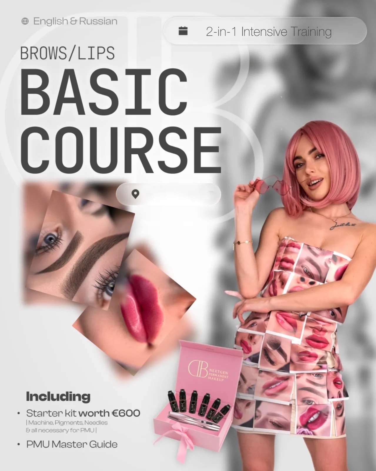 Basic Course Brows & Lips — 2-in-1 intensive training